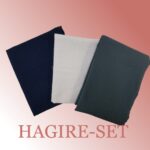 HAGIRE-5