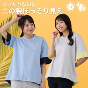 HKBJ-63
