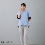 HKBJ-63