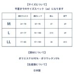 RI-13