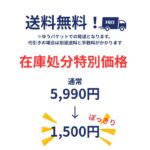 HKBJ-63