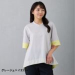 HKBJ-63