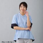 HKBJ-63