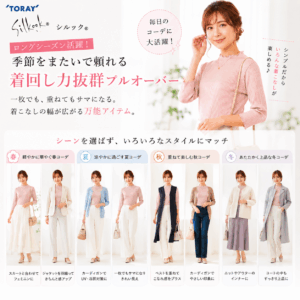CO-85