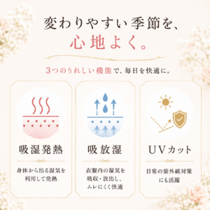 COSC-57